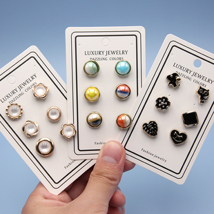 防走光隐形暗扣免缝上衣女衬衫纽扣百搭固定珍珠装饰免钉衬衣扣子