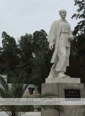 定制大型城市人物主题雕塑玻璃钢仿铜白求恩人物雕像公园景观雕塑