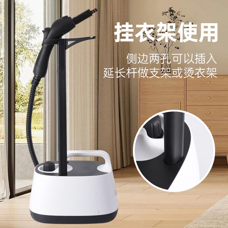 家用高温蒸汽清洁机厨房油烟机冰箱消毒杀菌甲醛治理汽车衣改色膜