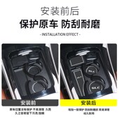 专用2324款 饰用品大全储物垫 奔驰GLC260l车门槽垫300水杯垫车内装