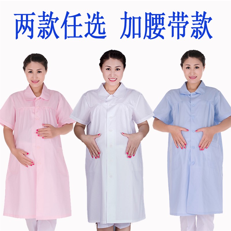 悦兰心护士服孕妇装夏装短袖白大褂医生护士孕妇裤医院医护工服