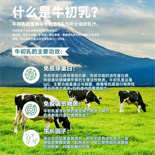 高加索猫粮牛初乳无谷鸡天然纯鲜肉粮高蛋白冻干全价猫粮增强免疫