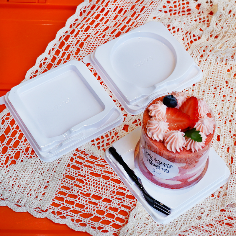 2寸千层慕斯蛋糕盒子透明迷你打包盒方形西点甜品泡芙烘焙包装盒