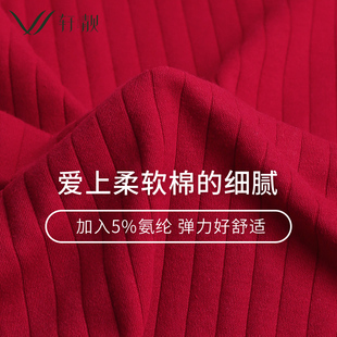 红色本命年家居服大码 纯棉长袖 新年睡衣女士春秋季 套装 发财红