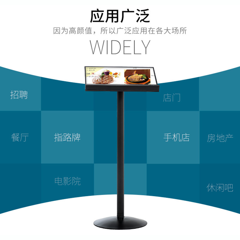 菜谱菜单展示架吧台立式餐厅售楼处落地铁艺导视牌广告立牌指示牌
