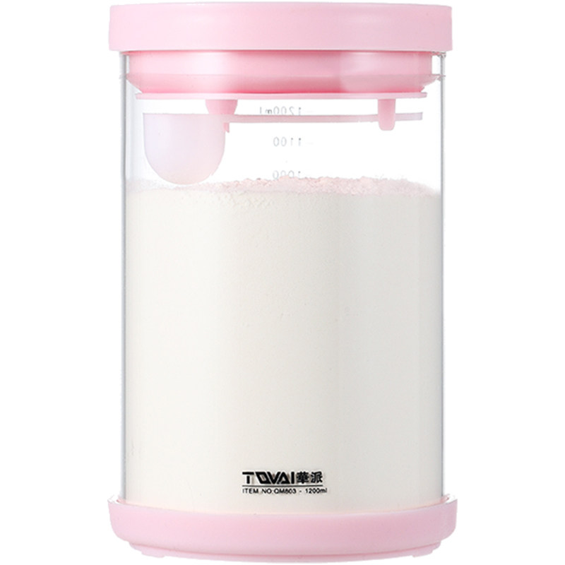 婴儿外出大容量宝宝奶粉盒防潮便携奶粉罐密封罐奶粉储存罐奶粉桶