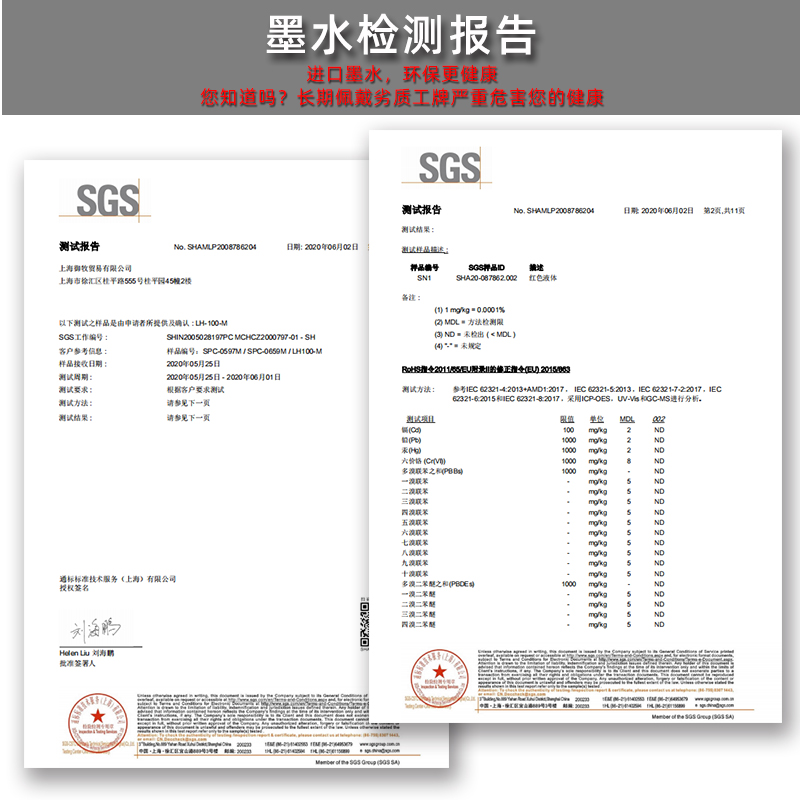 双卡工作证证件套卡套带挂绳工牌校牌胸牌厂牌套胸卡套定制挂脖证