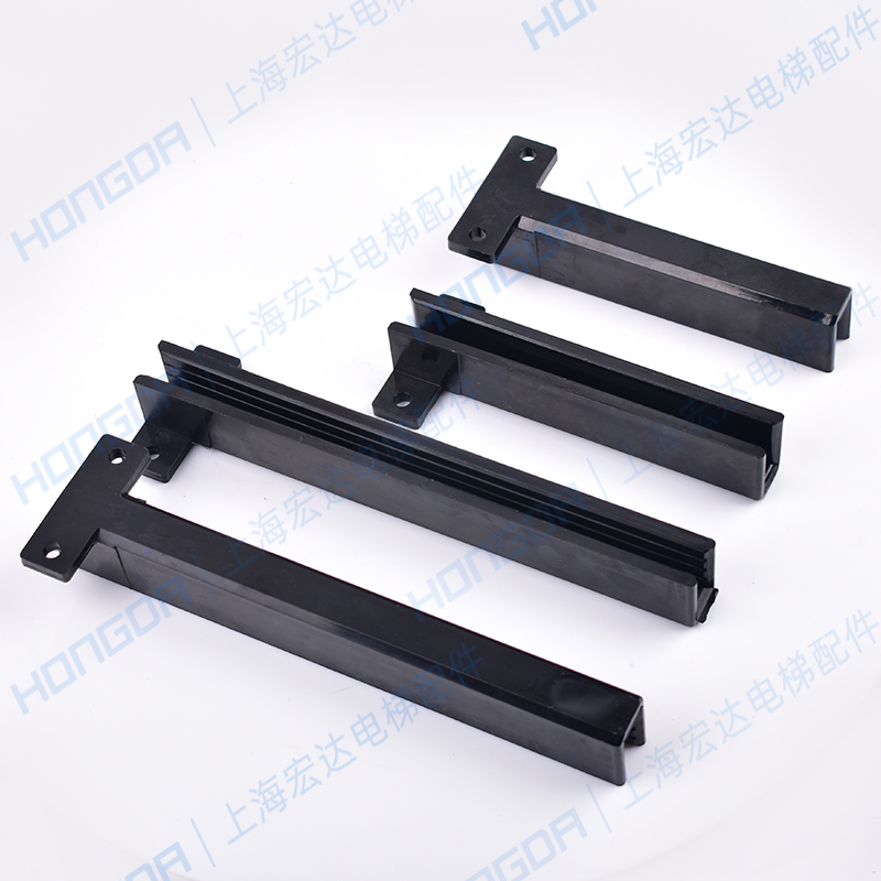 电梯配件 奥的斯靴衬 otis靴衬-奥的斯T型靴衬-无机房靴衬150-225