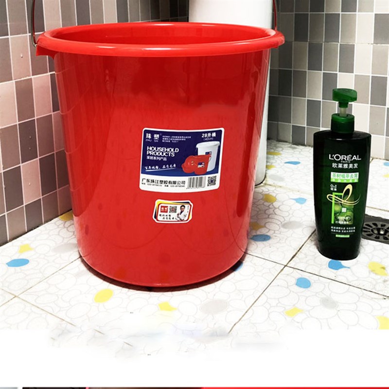 珠江加厚手提塑料水桶喜庆红桶大号家用洗衣桶带盖子洗车桶储水桶