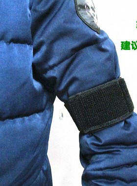 弹力绑带 松紧魔术贴扎带 伸缩 腰带 绑臂 绑腿 理线带 束带 粘带