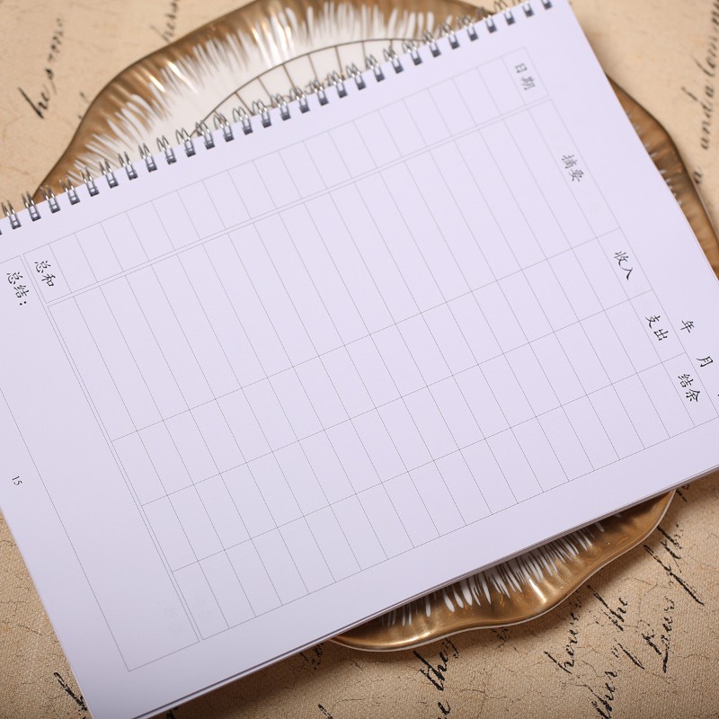 A4每日现金日记本家庭理财个人笔记本手帐收入支出流水明细账支家