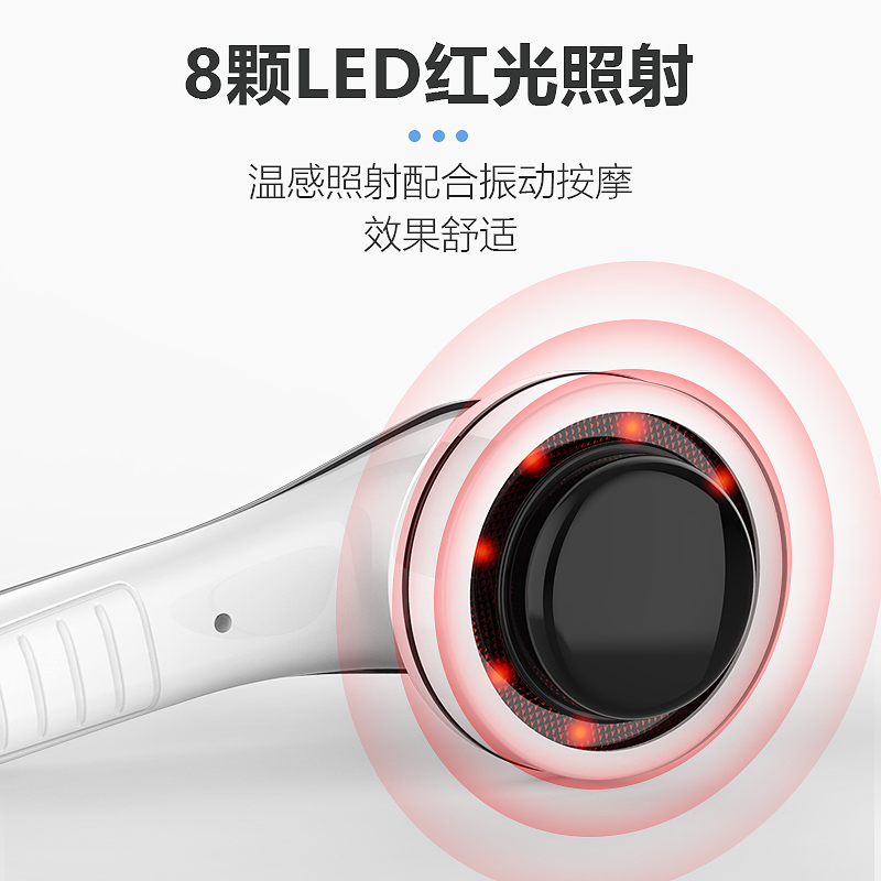 普立充电按摩器棒手持式颈椎腰部经络捶背部多功能全身锤肩颈敲打