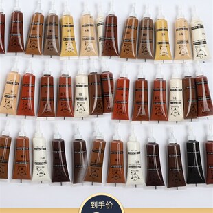实木家具修补膏修木门修漆膏笔木器修补漆膏补坑洞木质地板补漆笔