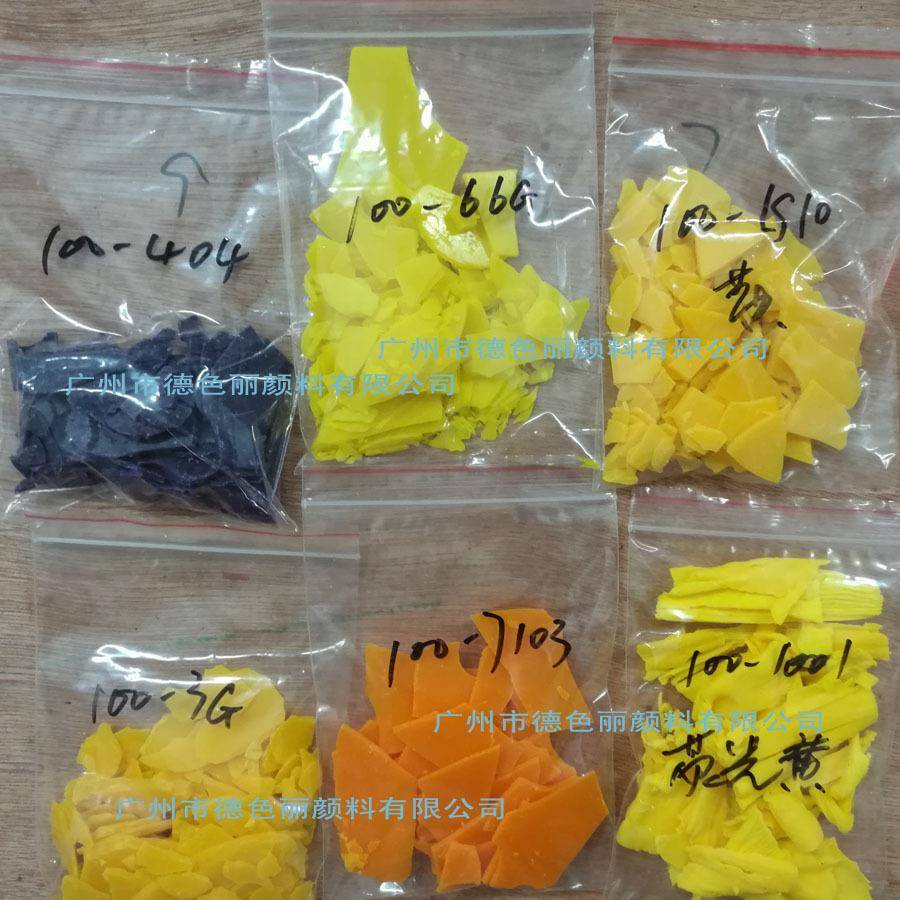 家具蜡烛颜料100-3G透明黄茶蜡色粉果冻蜡烛透明染料