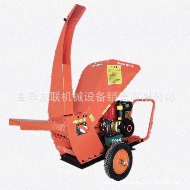 移动式碎枝机手启动环保型道路修剪树枝机桃树树枝粉碎机38