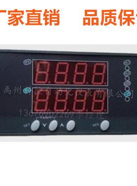 WP-D823-011-2323-HLHL-2P-TWP-D823-022-2323-HLHL-T数显表