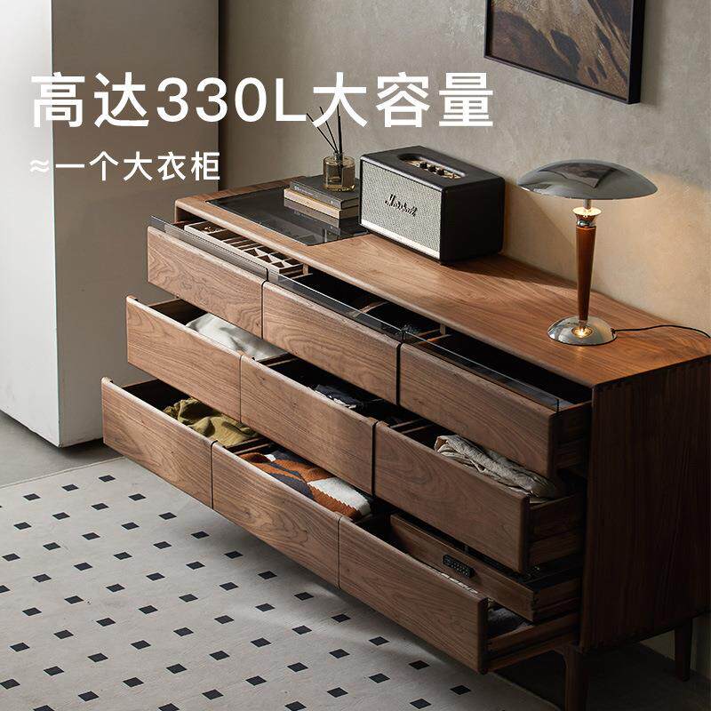 朴愫木作黑胡桃木收纳柜实木卧室置物柜储物靠墙斗柜床尾九客厅