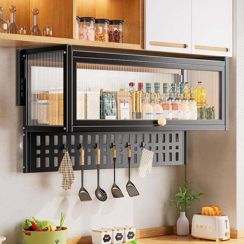 厨房收纳置物架调味料架子吊柜下洞洞板油盐酱醋瓶调料柜壁挂防尘,农用物资,其他肥料,淘宝优惠券,粉丝福利购,淘宝优惠卷