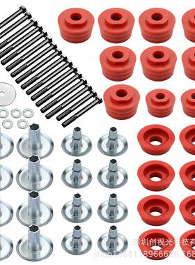 KF04060BK车身门铰链衬套套件适用于2008-2016款福特F250F350