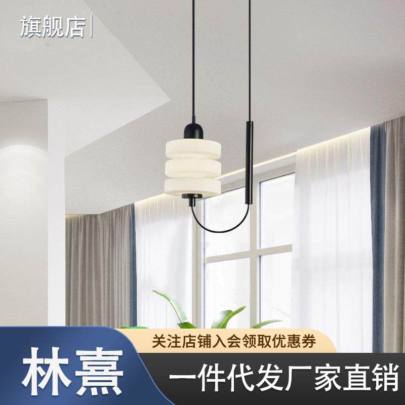 网红玻璃小吊灯轻奢卧室床头吊灯北欧简约书房设计师线条装饰灯具