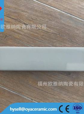 50x200彩色瓷砖幼儿园橙色蓝色黄色灰色黑色白色内墙砖