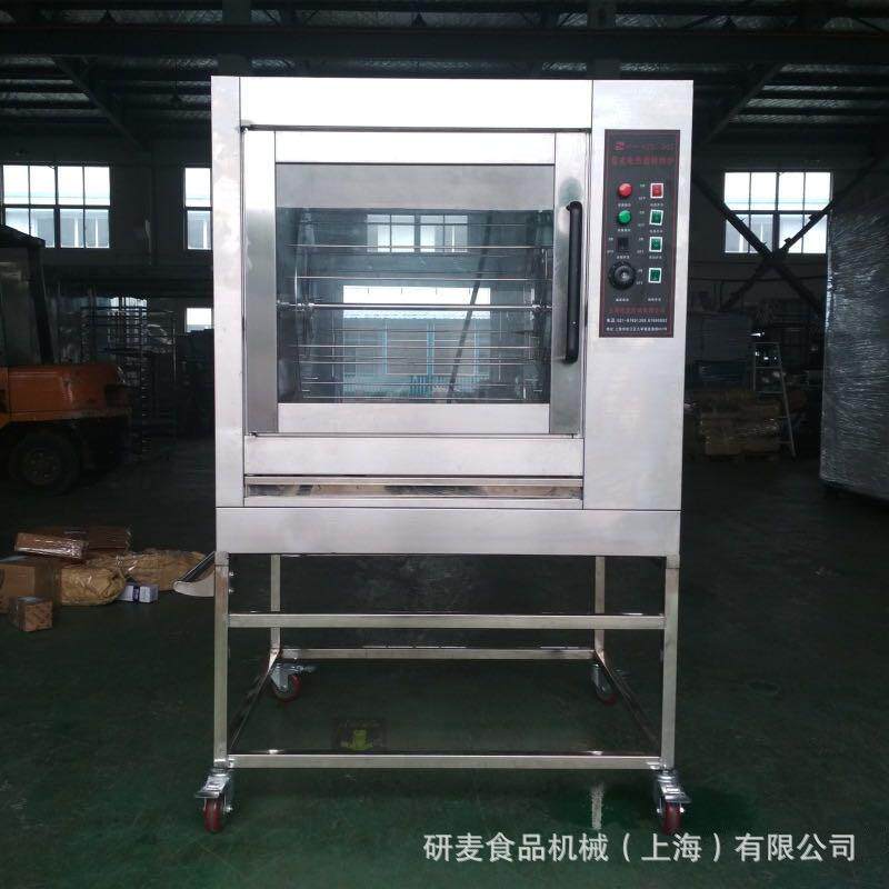 上海烤鸡炉烤鸡架鸡翅鸡腿旋转烤炉连锁店用烤禽箱烤鸭炉
