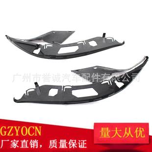 适用于宝马5系E60E61大灯密封垫大灯面罩垫前照灯密封条