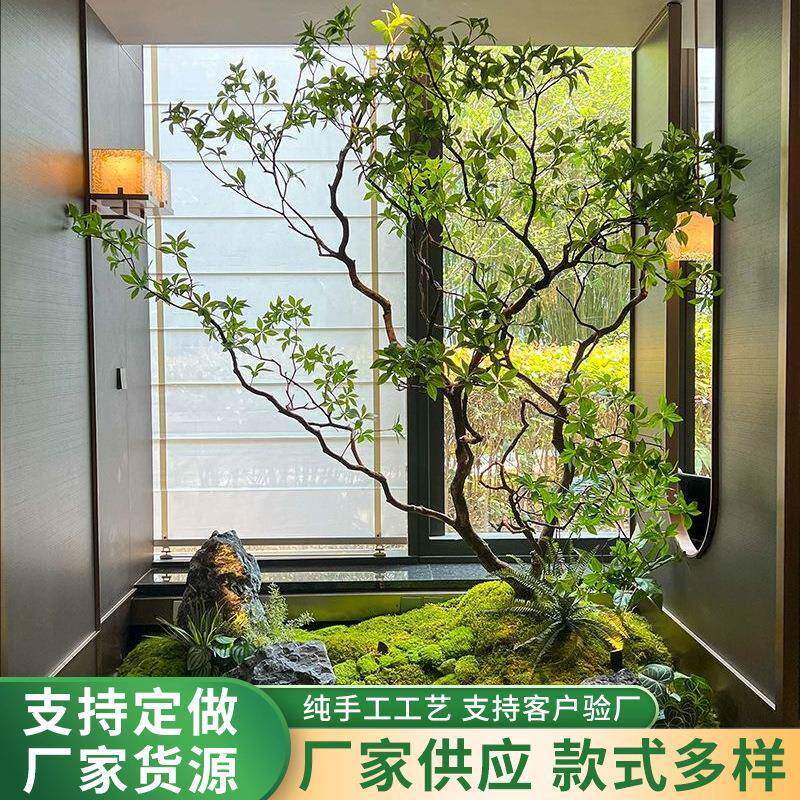 马醉木橱窗植物绿植造景室内软装仿真装饰树大型假树简约景观
