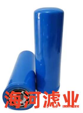 大量供应工程机械矿山设备空压机燃油滤芯DBB8666滤清器过滤器