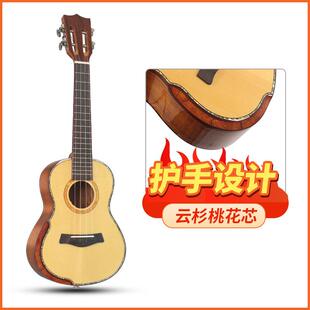 护手23寸面单亮光云杉木桃花芯木尤克里里进阶单板乌克丽丽