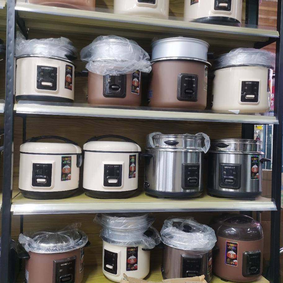 爱妻全钢电饭锅老式米饭锅,农用物资,其他肥料,淘宝优惠券,粉丝福利购,淘宝优惠卷