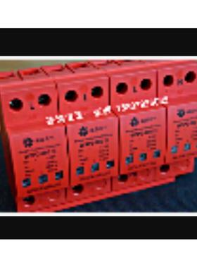 供应电涌保护器型号AG022-EC/4P-440库号M75710