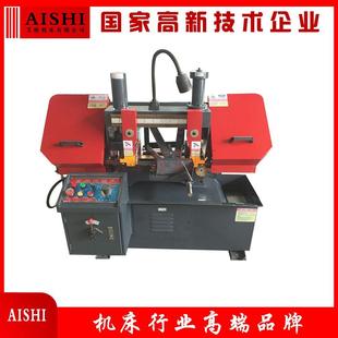 金属带锯床GT4220角度带锯床卧式 双立柱带锯机转角度切割机