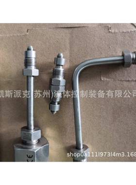 HIP不锈钢钢管20-L4-31620-LM6-304高压三通60-23HF6