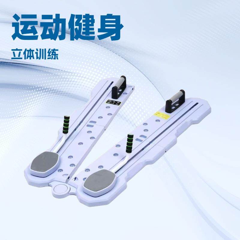 可折叠多功能健腹器家用商用仰卧起坐辅助自动回弹瘦肚健身器