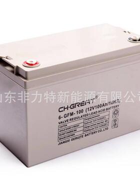 供应CH.GREAT蓄电池6-FM-80高性能12V80AH高低压配电柜配套电瓶