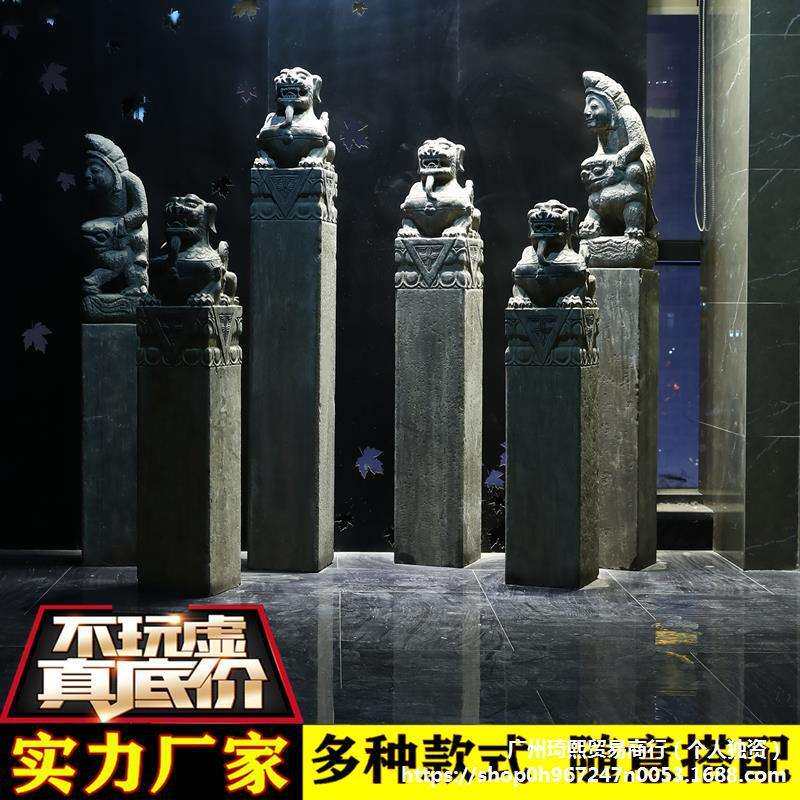 拴马桩石雕仿古拴马石柱青石石狮子貔貅麒麟四神兽门墩栓马桩装饰