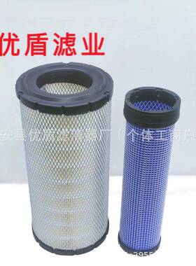 供应AT171854AT171854滤芯工程机械设备配件发电机空气滤芯滤清