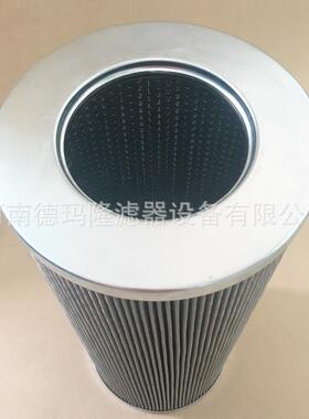 AD3E301-02D03V-WAP3E301-02D03V-W供应EH系统回油滤芯