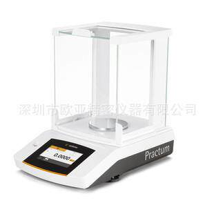 sartorius/赛多利斯Practum213-1CN电子分析天平210g1mg