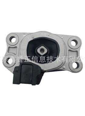 HP5Z-6068C适用于福特林肯MKZ/2.0款汽车机油散热器波箱