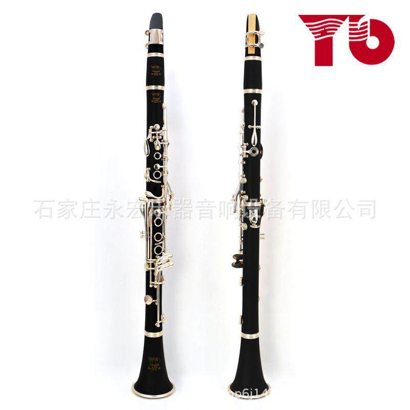 金音黑管乐器单簧管黑管降B调JYCL-2000S镀银黑管乐队单簧管
