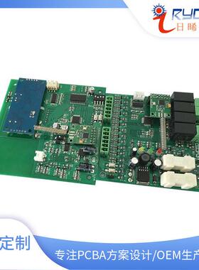 控制板开发工业智能PLC智能控制系统工控板开发