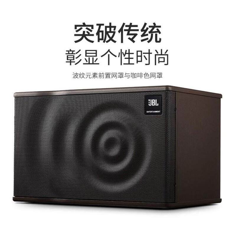 ki510家庭ktv家用卡拉ok套装点歌机混响器超重低音三分频音箱