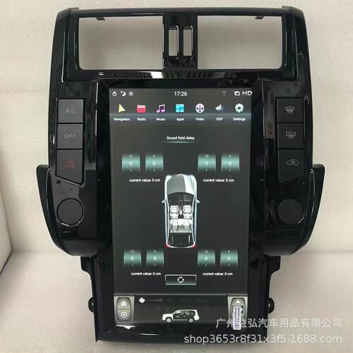 适用于普拉多霸道10-13款13.6寸液晶竖屏车载安卓导航Carplay