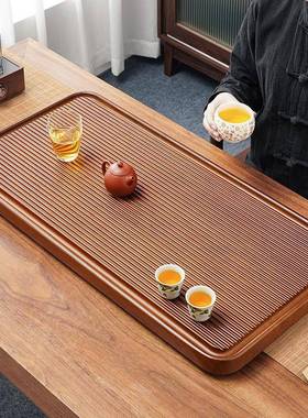 甄选茶盘家用胡桃茶台高档大托盘茶具套装客厅茶几桌电木排水竹制