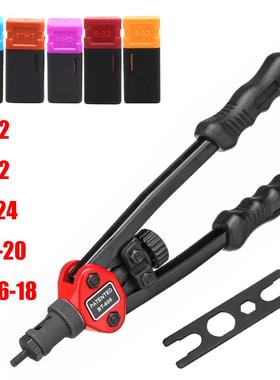 重型BT606手动铆钉枪套装铆钉螺母工具拉姆枪英制拉姆头