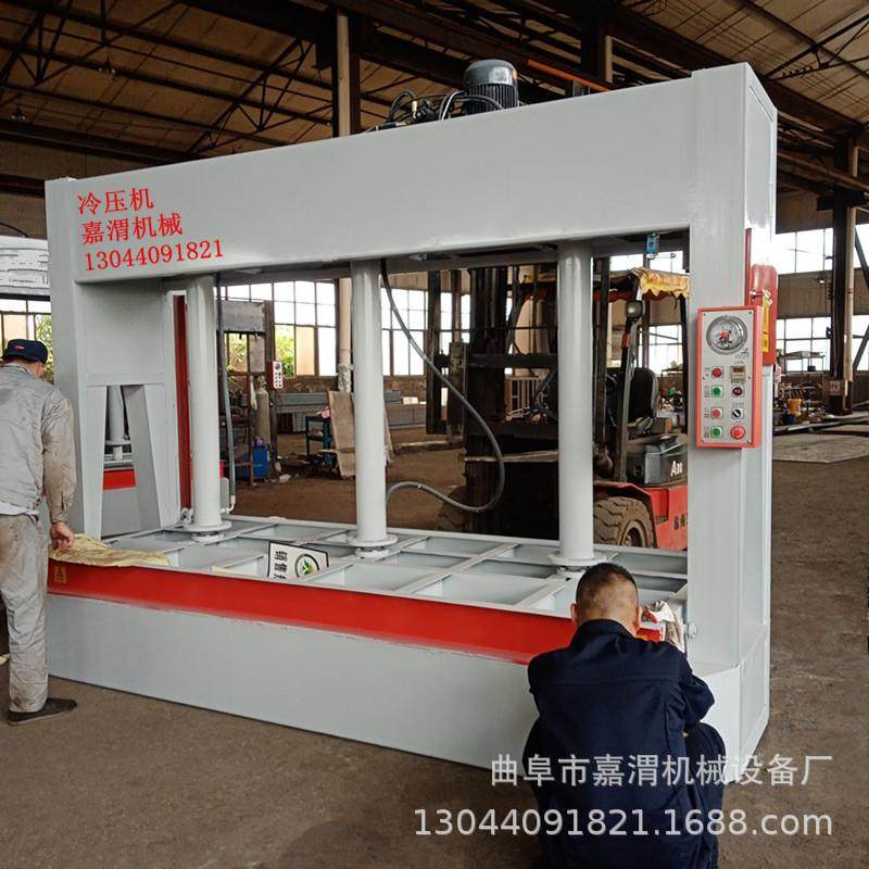 福建可拆装式复合门冷压机钢木门保温一体板冷压机铝蜂窝板压机,节庆用品/礼品,新娘配件,淘宝优惠券,粉丝福利购,淘宝优惠卷