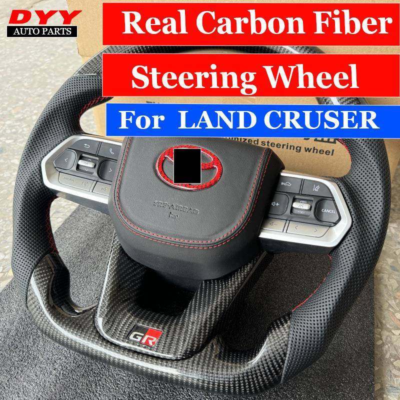 适用LC300方向盘改装真碳纤酷路泽/汉兰达/RAV4/普拉多/霸道升级,节庆用品/礼品,新娘配件,淘宝优惠券,粉丝福利购,淘宝优惠卷