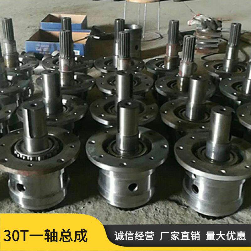 矿用40T刮板机一轴总成刮板输送机30T一轴总成支持包邮